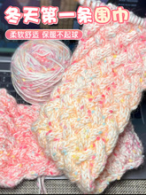 �����ֹ�����diyë���u׃ɫ�ʺ��Ƕ��������ϰ�Ů�����������Y��