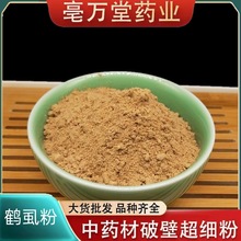 ��ș���Qʭ��ĥ���]ʭ��ʭ���Qʭ��ā�Qʭ���۟o�s���l���]