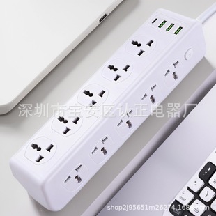 �羳���Q������ʽ����ӢҎ���˚W����ʽ�Ų厧USB��ʽ���Ų往��