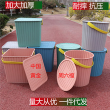 �Ӻ����ψA�ο�����~Ͱ ����ռ{ͰˮͰ�� ���Ꭷ�wϴ�胦��Ͱ