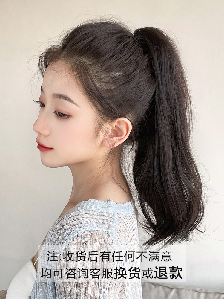 Connie Fake Hair Clip High Ponytail Wig for Women Long Hair Influencer Fake Ponytail with Natural Wavy Look