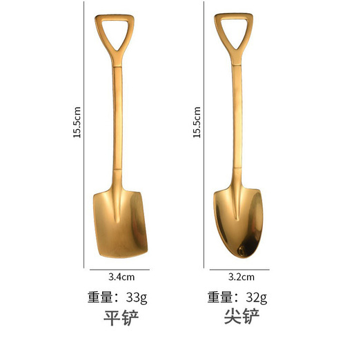 Creative 304 stainless steel thickened shovel watermelon shovel ice shovel dessert ice cream spoon coffee stirring spoon gift box packaging
