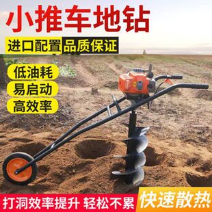 �M�ڸ�Ʒ�|���ʵ���ڿәC�ڶ��C���ͷNֲ��C���@ʩ�ʴ򘶙C