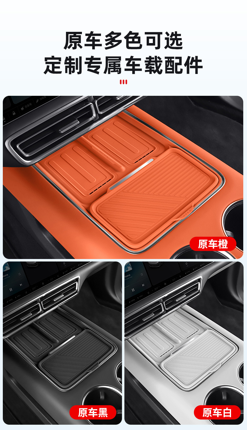 Special Ideal L6L7L8L9 Central Control Wireless Charging Pad MEGA Silicone Water Cup Set Car Accessories Modification Accessories