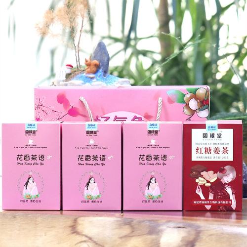 Brown Sugar Ginger Tea Five Treasures Goddess Tea Longan Red Dates Wolfberry Tea Heartfelt Gift Box for Girlfriend and Mom Supplied by Manufacturer