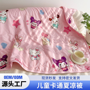 ��ͯ�ě������{���냺���ӌ��������ı������׃��@��˯С�������l