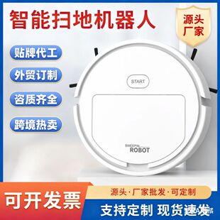 �羳temu���u��������ȫ�ԄӼ��ÒߵؙC���ˌ�����ë�����m�����l