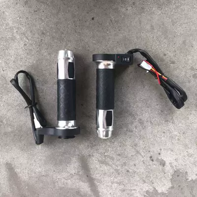 Riding Protection Brand New Genuine – Motorcycle Handle Cover