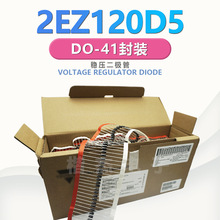 �������O��2W 2EZ120D5/ZY120V 2EZ130D5 ZY130V 2EZ140D5 ZY140V