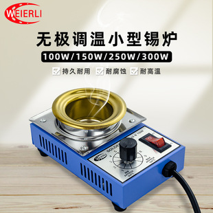 �������o�U���{���⁺��a�t�a偽��a�t�h����С�a�t100W-300W
