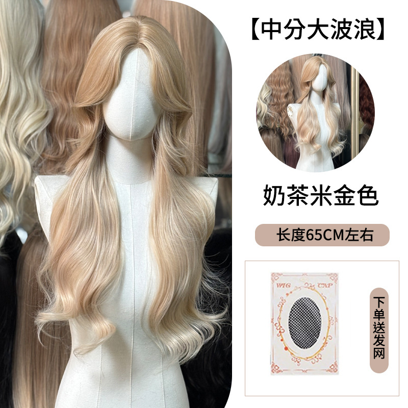 No. 12 mg-1087 pearl barbie (send hair net)