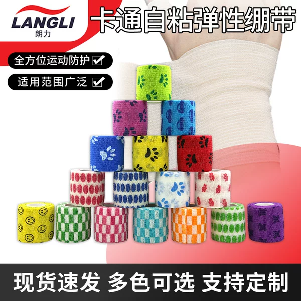 Wholesale Bandage Bone Injury Fixation Non Woven Self Adhesive Printing Elastic Bandage Bandage Cartoon Bandage Pet Bandage