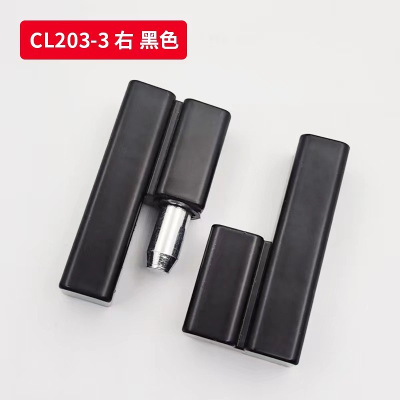 CL203-3-2-1取り外し可能な亜鉛合金バイアスキャビネットヒンジ配電キャビネットスイッチキャビネットドアヒンジクロスボーダー|undefined