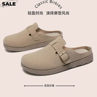 Women's Half-Drag Burcan Shoes Women's 2025 New Doudou Loafers Flat Non-Slip Soft Bottom Women's Shoes