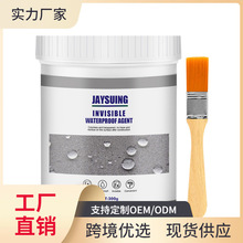 Jaysuing��ˮ�z �ܷ℩�l���g�N���⠝��©ˮ���a���Ҵu�a©�T��