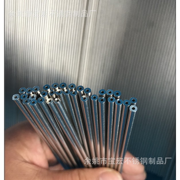 304 316L小口径 超厚度精密不锈钢管 无缝精密管3*1.2  6*1.5现货