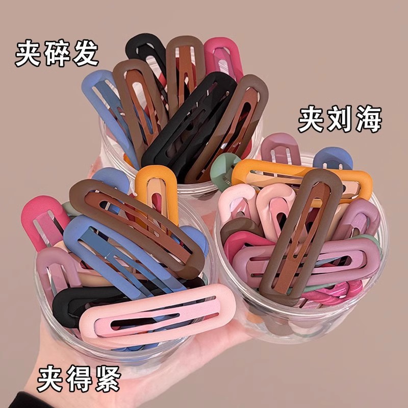 Clips de cabello esmerilado de color, clips de cabello lateral de las mujeres, toque de cabeza posterior, clip de cabello rotos, clip de cabello rojo en línea 2025, nuevo