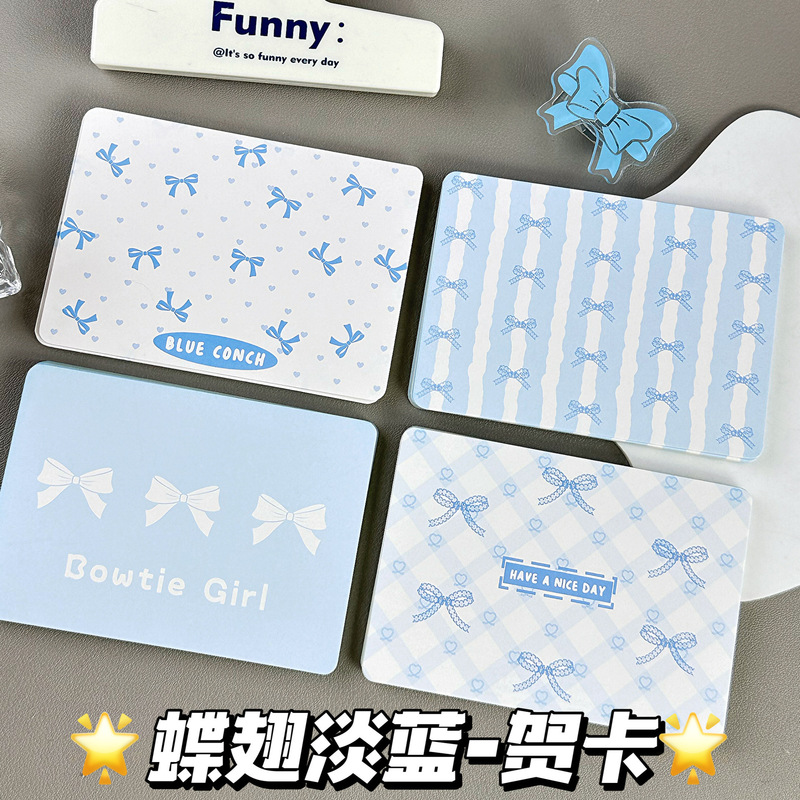 Bow Series Greeting Card Butterfly Wings Light Blue Message Card Ins High-Value High-End Hard Card Commemorative Gift