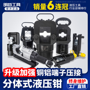 fyq400/500���wʽҺ���QEP510늄Ӊ����Q��늉��~�X���ӽӾ�����