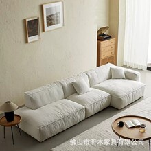 侘寂风羽绒沙发亚麻布艺可全拆洗奶油风棉麻模块舒适自由组合沙发