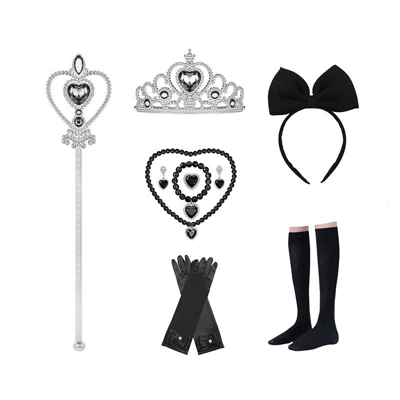 폭발 액세서리 [178g]