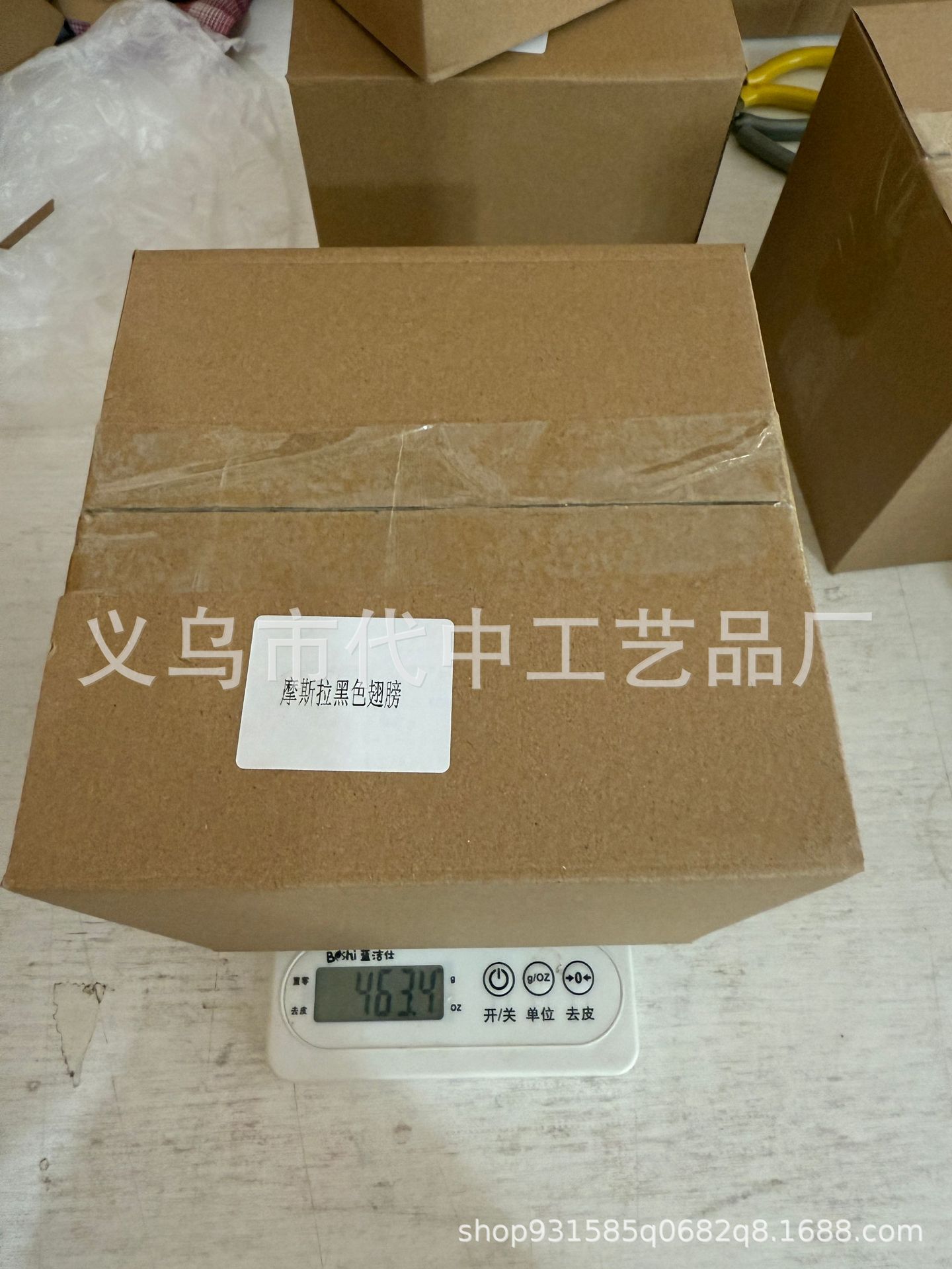 微信图片_20250718164143