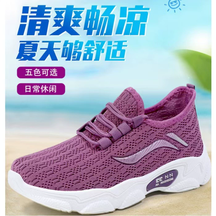 Сетчатая дышащая обувь папы для женщин 2024 новый рост дикий спорт и отдых толстая подошва маленькая белая летняя женская обувь