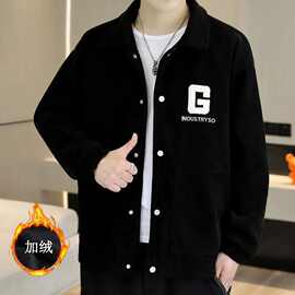 加绒加厚男士外套春秋冬季新款休闲翻领夹克时尚男装宽松上衣