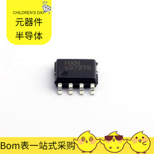 SD3337C SOP-8-EP DS1302N DS1302Z+T DS1816R-10+T&R 74VHC123A