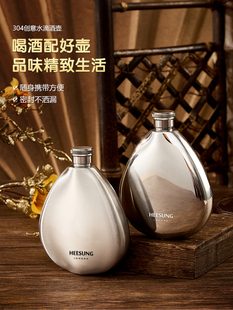 ��yʽ�S��С�Ɖ�3���b 304���P䓼Ӻ����С��ƿ �˶� �ƾƉ�
