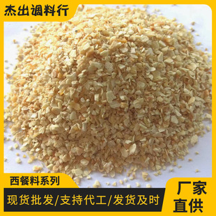 ���������{ζƷ�Ե����_�հ�����ţ���������J�͚W�������l�M���b