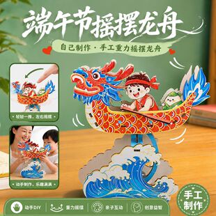 ���繝�u�[���۔[���ֹ�diy���χ�����ͯ�u�u����������׃����