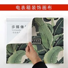 ���ⱱ�W�L��ý�w������b��N������ħ�g�N늱��������ճ�N����