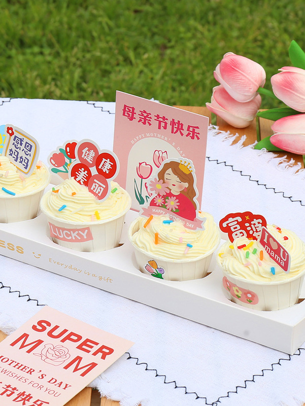 https://www.toonies.cn寶貝詳情-_08.jpg_800x800.jpg