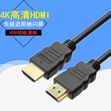 HDMI����Ͷ����4K�ҕ�Pӛ����X�C픺�ͶӰ�B�Ӿ�hdmi�����B����