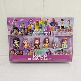 跨境新品Q版猎魔女团K-pop韩流老虎明星手办系列周边潮玩模型摆件