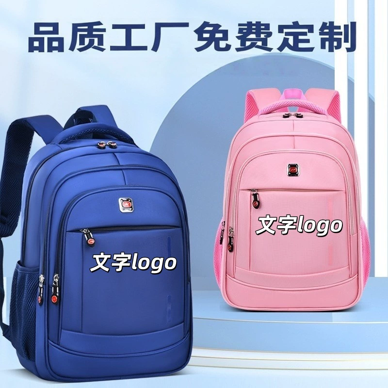 Children's school bag lightweight, waterproof wear-resistant capacious backpack, for secondary school, spine protection