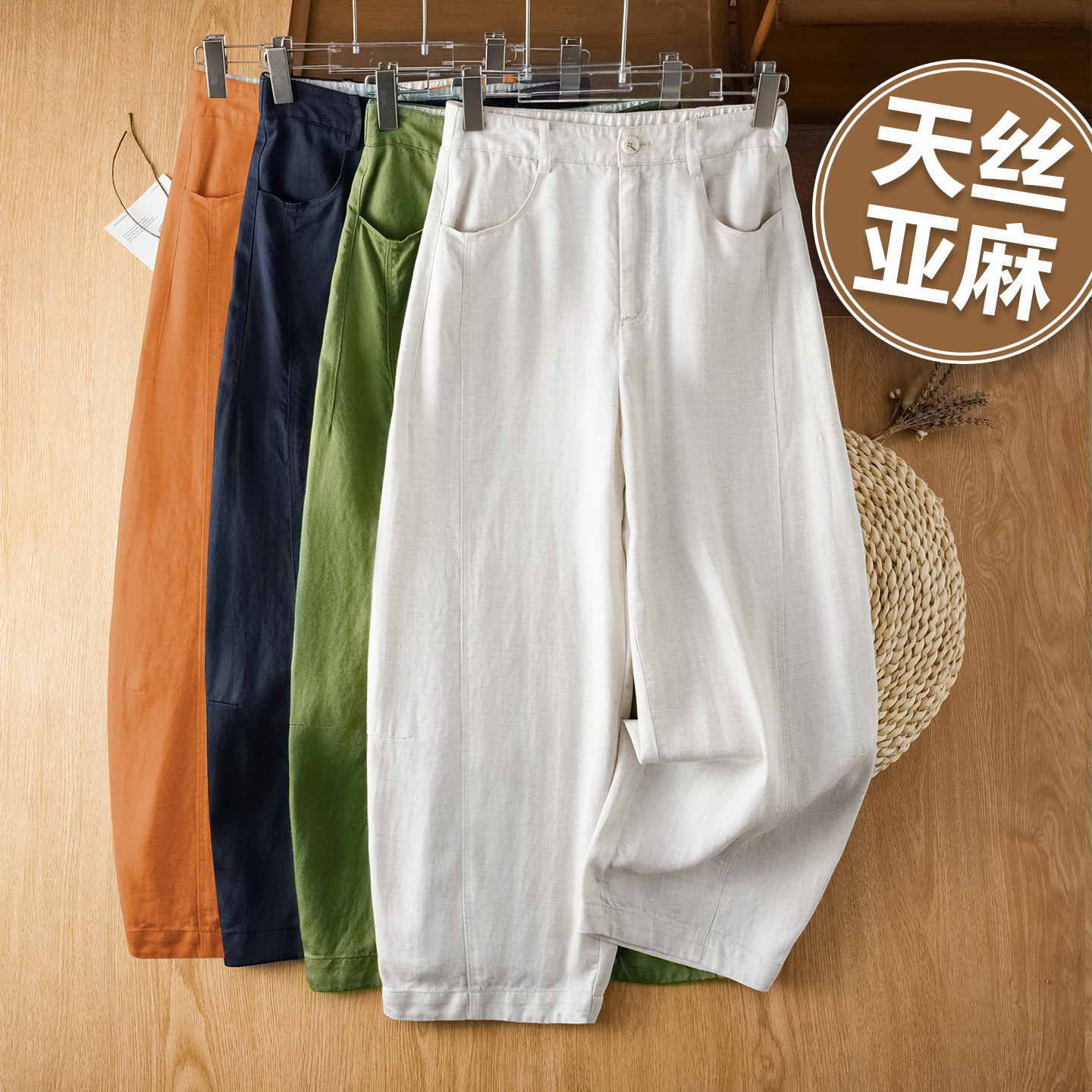 芦淞区下雨的声音服饰店