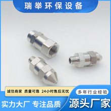 ���P�խ�ǌ����F���� ���I���߉��������� �ߛ_������ϴ���^