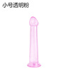 Anal plug men and women universal backyard plug high -quality TPE smooth egg -free simulation yang, fun fake penis new product