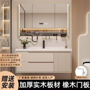 New Style Hanging Cabinet Ceramic All-in-One Basin Modern Wall Cabinet Bathroom Washstand Floor-to-Floor Floor Cabinet Bathroom Cabinet Moisture-proof