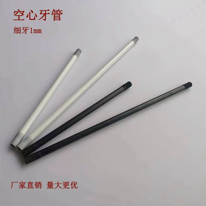 M10 метрическая тонкая резьба полая трубка с полной резьбой настольная лампа потолочный светильник винт светодиодные аксессуары держатель лампы соединительный винт черный и белый