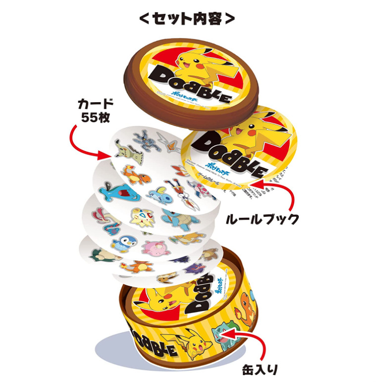 QQ截图20230222225806