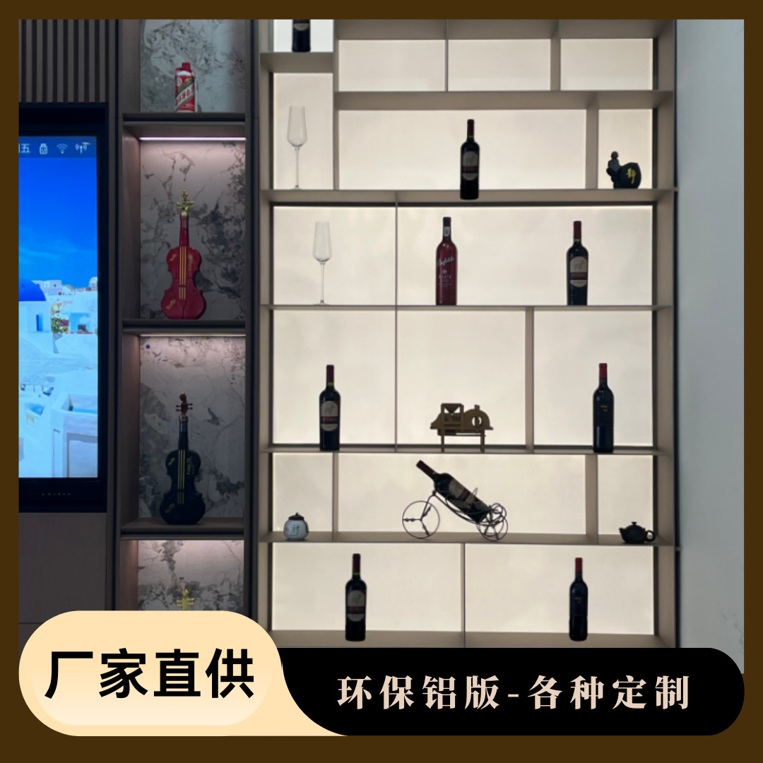 定制酒柜 无缝焊接恒温防潮 可拆装多层玻璃展示柜 现代轻奢高端