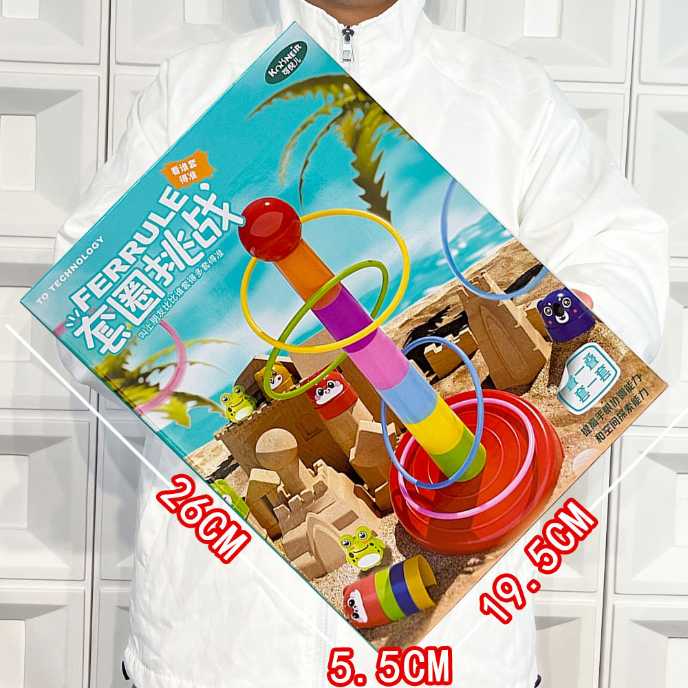 Vajilla de simulación de rompecabezas para niños, cocina, cocina, juguete, caja de regalo grande, juego para niñas, agencia de juguetes, regalo al por mayor