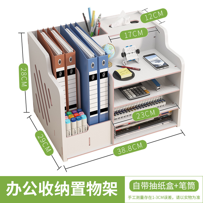 Jb07 화이트