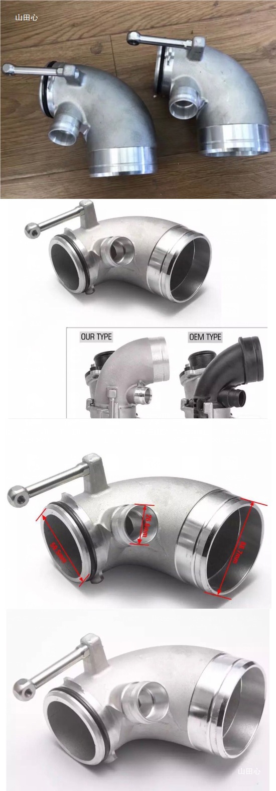 Modified Enlarged Turbo Pipe 90-Degree Elbow Suitable for Golf Mk7S3 Third Generation Ea888 Engine Horizontal
