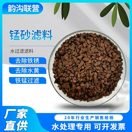 滤料;活性炭;填料