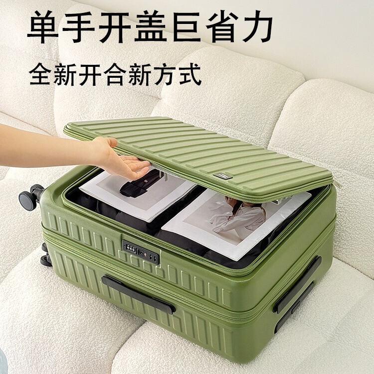 2025 New Model Side-Opening Large-Capacity Suitcase Expandable Trolley Case 20inch Carry-On Suitcase Flip-Top Travel Suitcase for Women