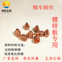 ܇X~t~ƽ^^A^c^늘Oñc늘O^